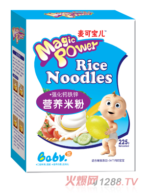 Ɍ}F\IB(yng)䷽׷ۺb