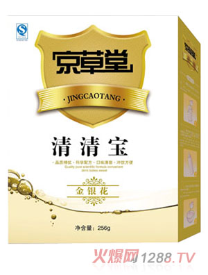 �����ý��y�����匚���b