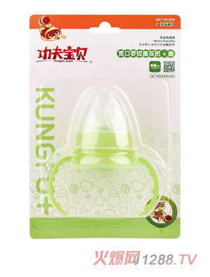 ����ؐ�˿�ƿ�w���հѣ���ɫ��