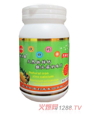 ��ʩ������Ȼ�F�\�}���^����ζƬ���o���ͣ�