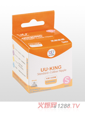 UU��KING��(bi��o)��(zh��n)�ڏ�ĸ�錍������S