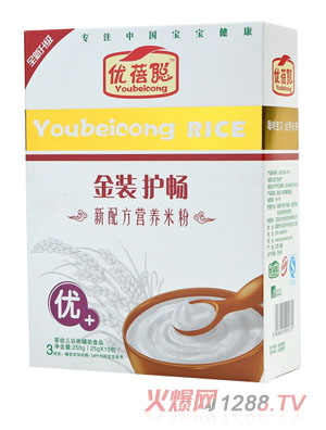 ��(y��u)�����b�o(h��)���I(y��ng)�B(y��ng)�׷ۣ���(y��u)+��