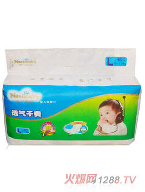 名門寶貝yinge紙尿片L32片