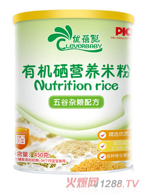 ��(y��u)������s�Z�䷽�ЙC���I�B(y��ng)�׷�