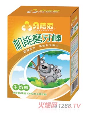 ؐ���ĥ������ţ��ζ��