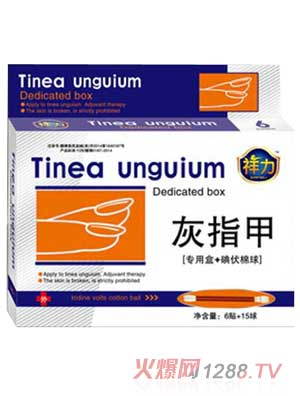 ������ָ�׌�(zhu��n)�ú�