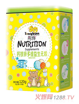 ͮ}F\SԪ۠I(yng)B(yng)a(b)䄩F (tng)