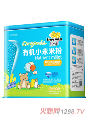 ͮԪˮKǽMЙC(j)С׷F 