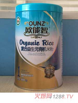 �W����1�Ώͺ�����Ԫ�ЙC�׷�