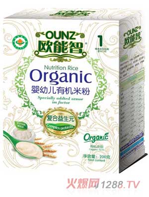 �W����1�Ώͺ�����Ԫ�ЙC�׷ۣ��У�