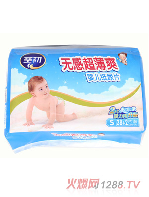 圣初舒爽健康紙尿片S