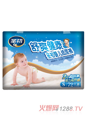 ʥ����ˬ��������ѝS