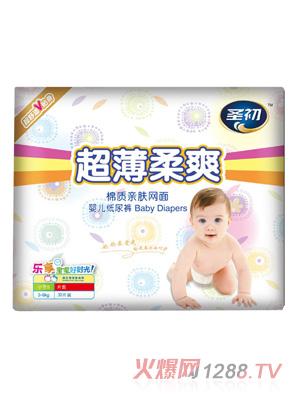 ʥ��������ˬ����ѝ��С����S