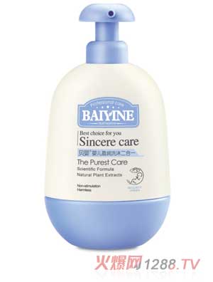 ؐ��yingeӯ��(r��n)ϴ�����һ200ml