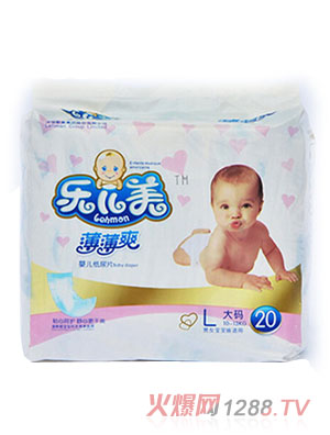 樂兒美薄薄爽yinge紙尿片L碼20片