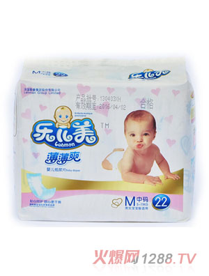 樂兒美薄薄爽yinge紙尿片M碼22片