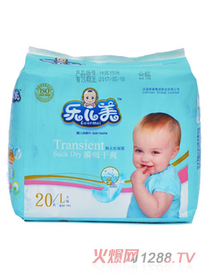 ������˲����ˬyinge����ѝL�a20Ƭ