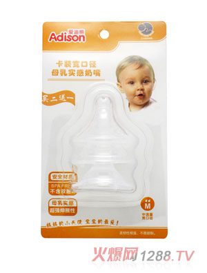 ���b���ڏ���ĸ�錍������