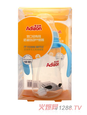 �۵���300ml�����ж��М��Ԅ�PP��ƿ