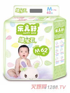 樂兒舒綠寶石m碼紙尿褲