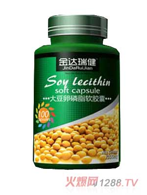 金達瑞健大豆卵磷脂軟膠囊