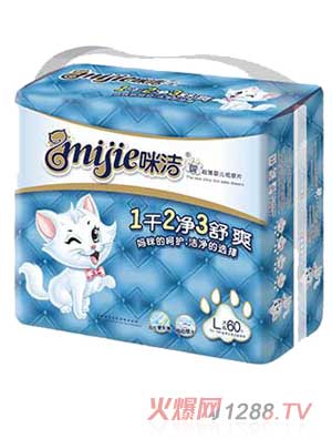 �䝍�³���yinge����ƬL�a