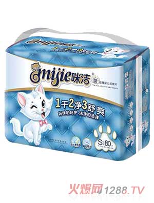 �䝍�³���yinge����ƬS�a