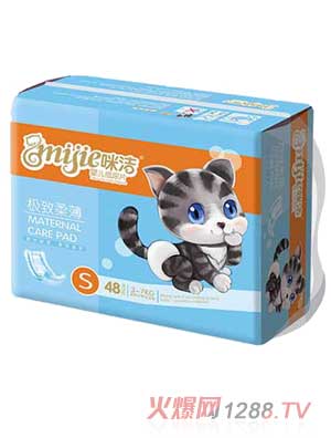 �䝍�O���ᱡyingeֹ��ƬS�a