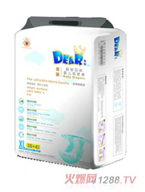DEAR帝怡yinge紙尿褲XL碼
