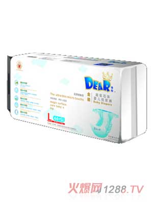 DEAR帝怡L碼yinge紙尿褲