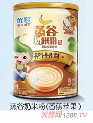 優(yōu)智香蕉蘋果蒸谷奶米粉418g聽裝