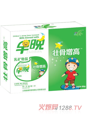 ݼ���ѹ�������V���}