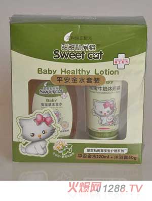 ����˽��؈ƽ����ˮ���b