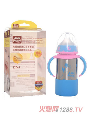 prettybaby�б��Ԅ�(d��ng)���ڏ����P䓷�ˤ����ֱ������ƿ220ML