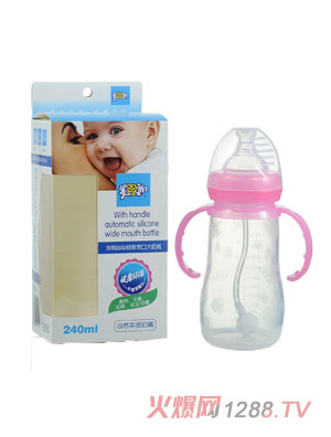 �������p���Ԅӹ��z������ƿ240ML