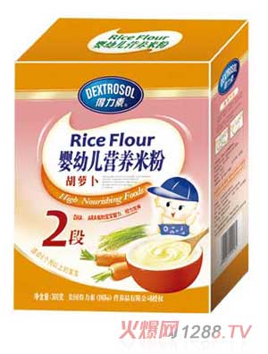 得力素胡蘿卜yingye營養(yǎng)米粉