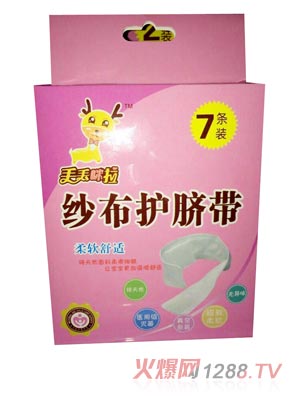 �G�G���������oĚ��