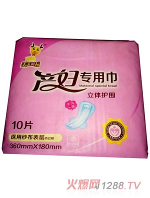 �G�G�����a(ch��n)�D�������w�o��