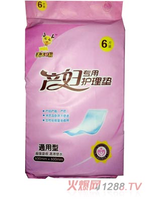 �G�G�����a(ch��n)�D�����o��|