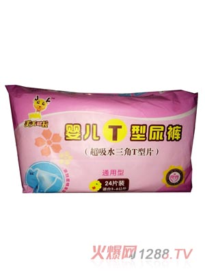 丟丟咪拉yingeT型紙尿褲
