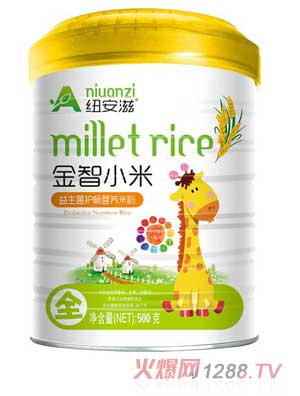 �~�����������o(h��)������С�נI(y��ng)�B(y��ng)�׷�