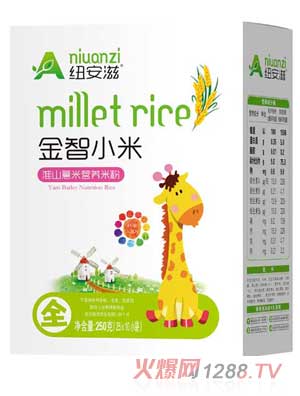 �~���̻�ɽ޲�׽���С�נI(y��ng)�B(y��ng)�׷�ȫ�Σ��У�