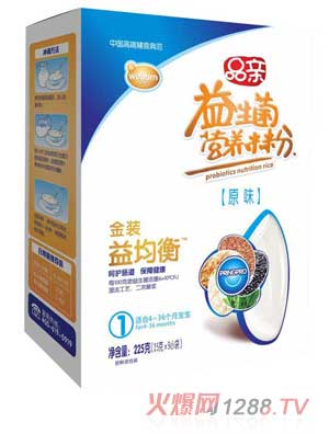 Ʒ�H���b�����ԭζ�I(y��ng)�B(y��ng)�׷�