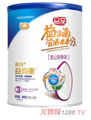 Ʒ�H����(j��)+����⻴ɽ�Ź�ζ�I(y��ng)�B(y��ng)�׷�