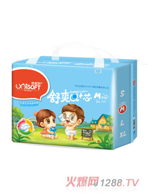 ��(y��u)����ˬU+о�L�м���ѝ�а�