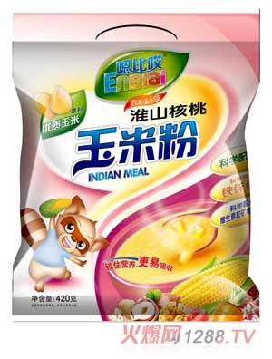 �űȰ���ɽ�������׷�