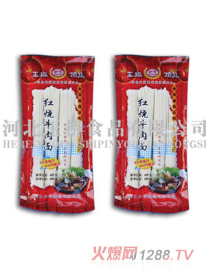 ���w���258�˼t��ţ�����