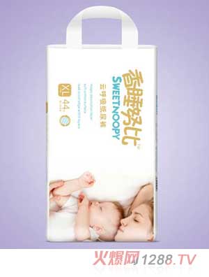 ��˯Ŭ����ѝXL�a