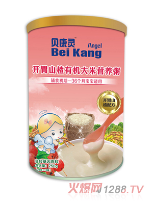 ؐ���`�_θɽ��ЙC(j��)���נI(y��ng)�B(y��ng)�ࣨ �b��