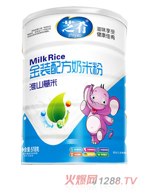 ֥�Ƚ��b���׷ۣ���ɽ޲���䷽��